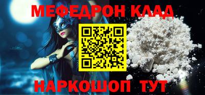 гидропоника Коммунар