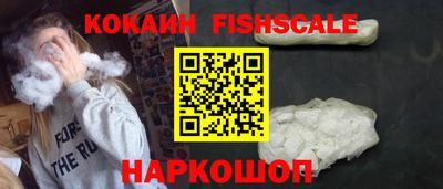 меф VHQ Конаково