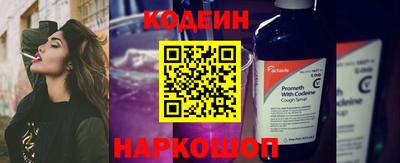 гидропоника Коммунар