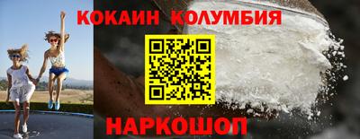 гидропоника Коммунар
