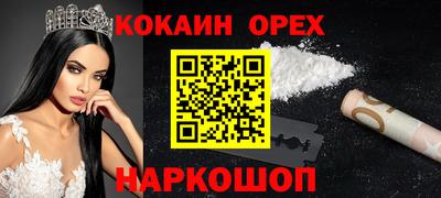 меф VHQ Конаково