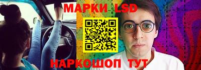 прущая мука Комсомольск-на-Амуре
