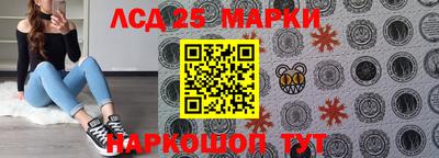 гидропоника Коммунар