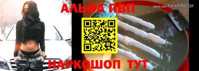 гидропоника Коммунар