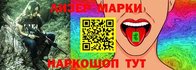 гидропоника Коммунар