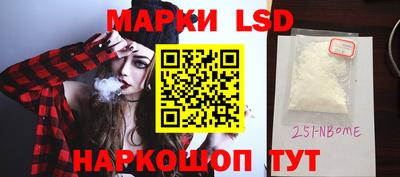 прущая мука Комсомольск-на-Амуре