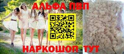 гидропоника Коммунар