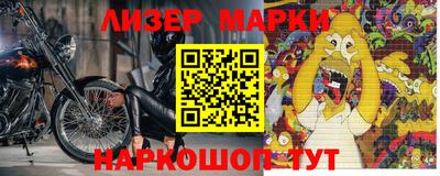меф VHQ Конаково