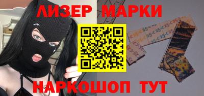 меф VHQ Конаково
