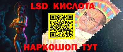 гидропоника Коммунар