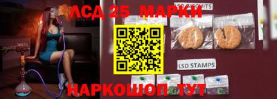 прущая мука Комсомольск-на-Амуре