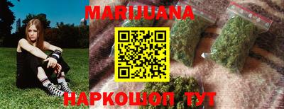 меф VHQ Конаково