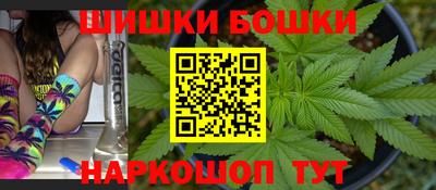прущая мука Комсомольск-на-Амуре