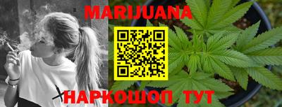 меф VHQ Конаково