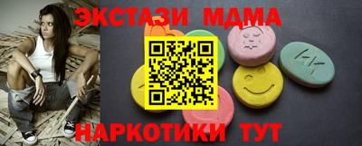 прущая мука Комсомольск-на-Амуре
