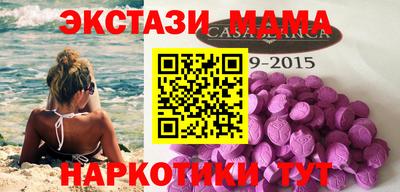 гидропоника Коммунар