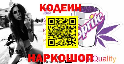 меф VHQ Конаково