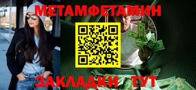 гидропоника Коммунар
