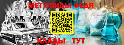 гидропоника Коммунар