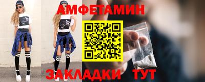 гидропоника Коммунар