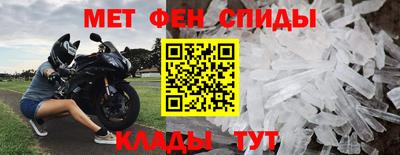 гидропоника Коммунар