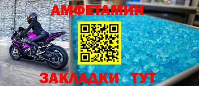 прущая мука Комсомольск-на-Амуре
