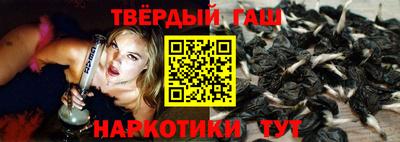 гидропоника Коммунар