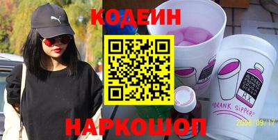 прущая мука Комсомольск-на-Амуре
