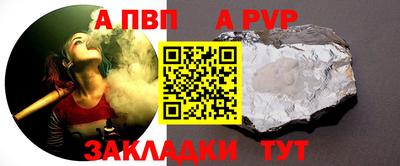 гидропоника Коммунар