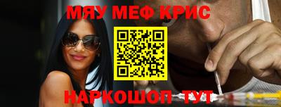 гидропоника Коммунар