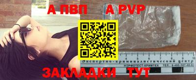 гидропоника Коммунар
